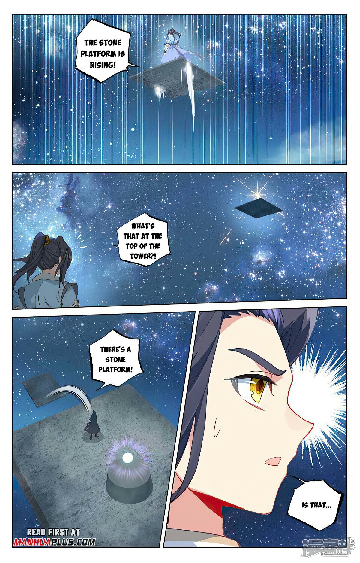 Yuan Zun Chapter 502.5 - 7