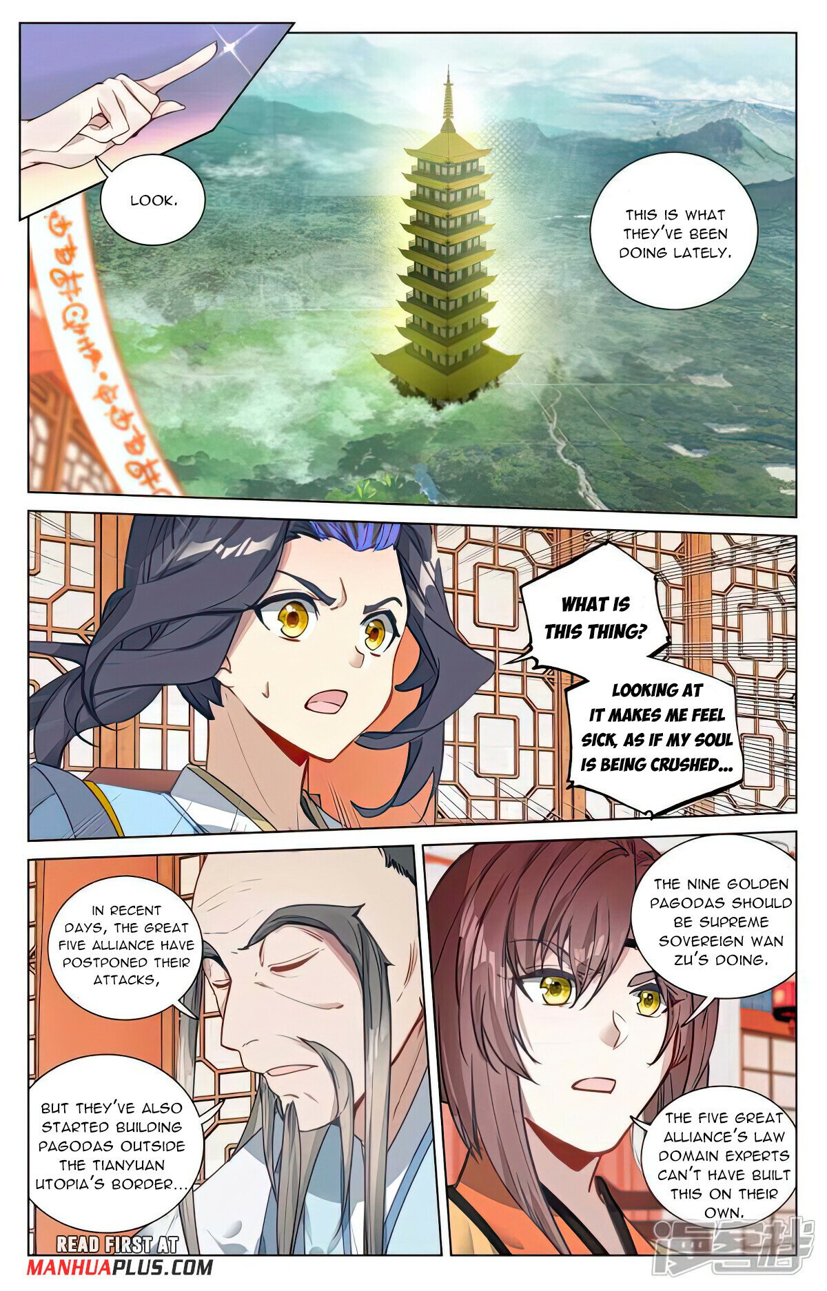 Yuan Zun Chapter 504 - 5