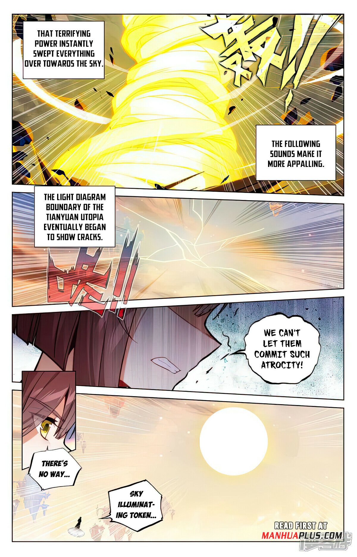 Yuan Zun Chapter 504.5 - 5
