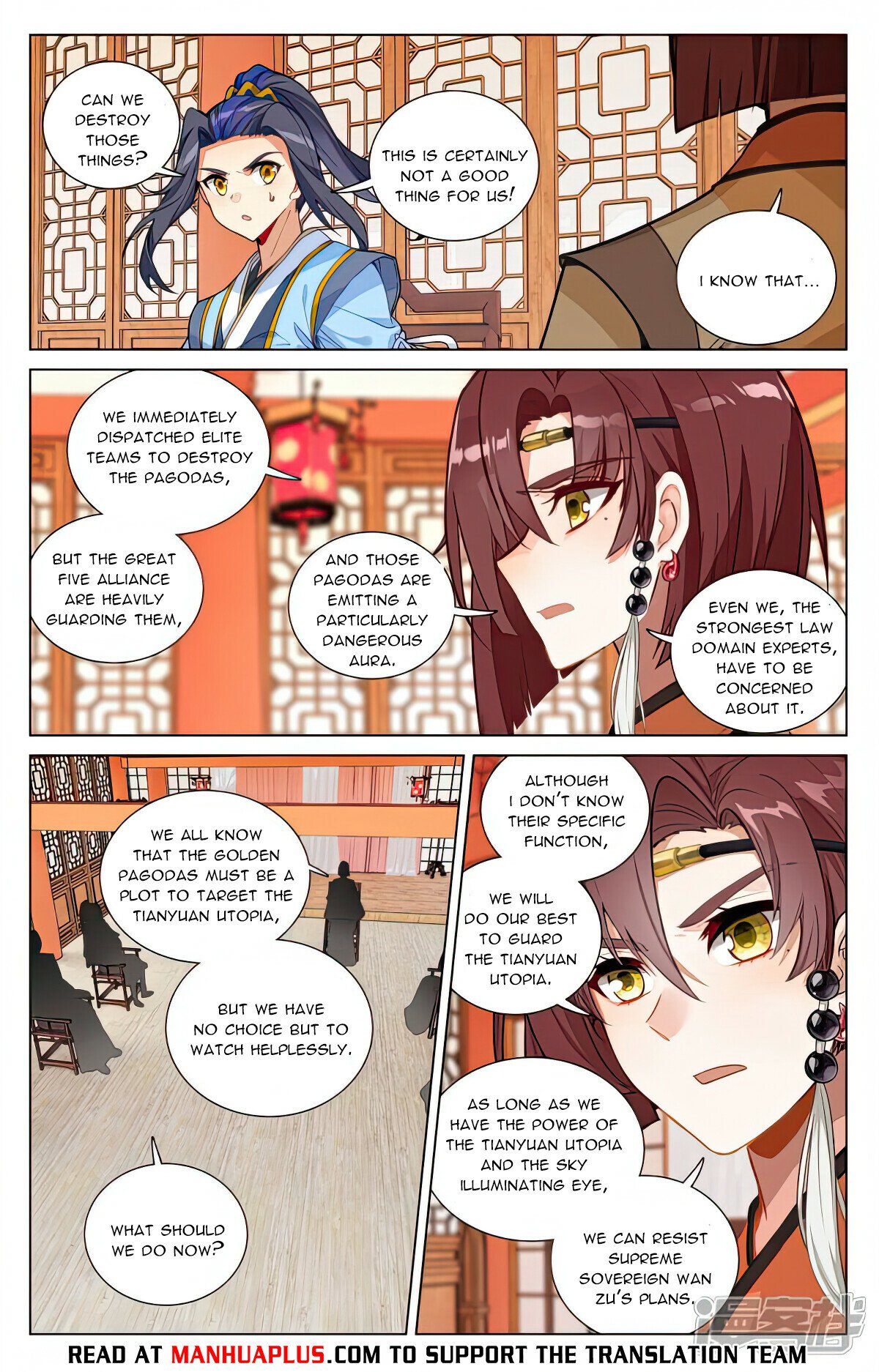 Yuan Zun Chapter 504 - 6
