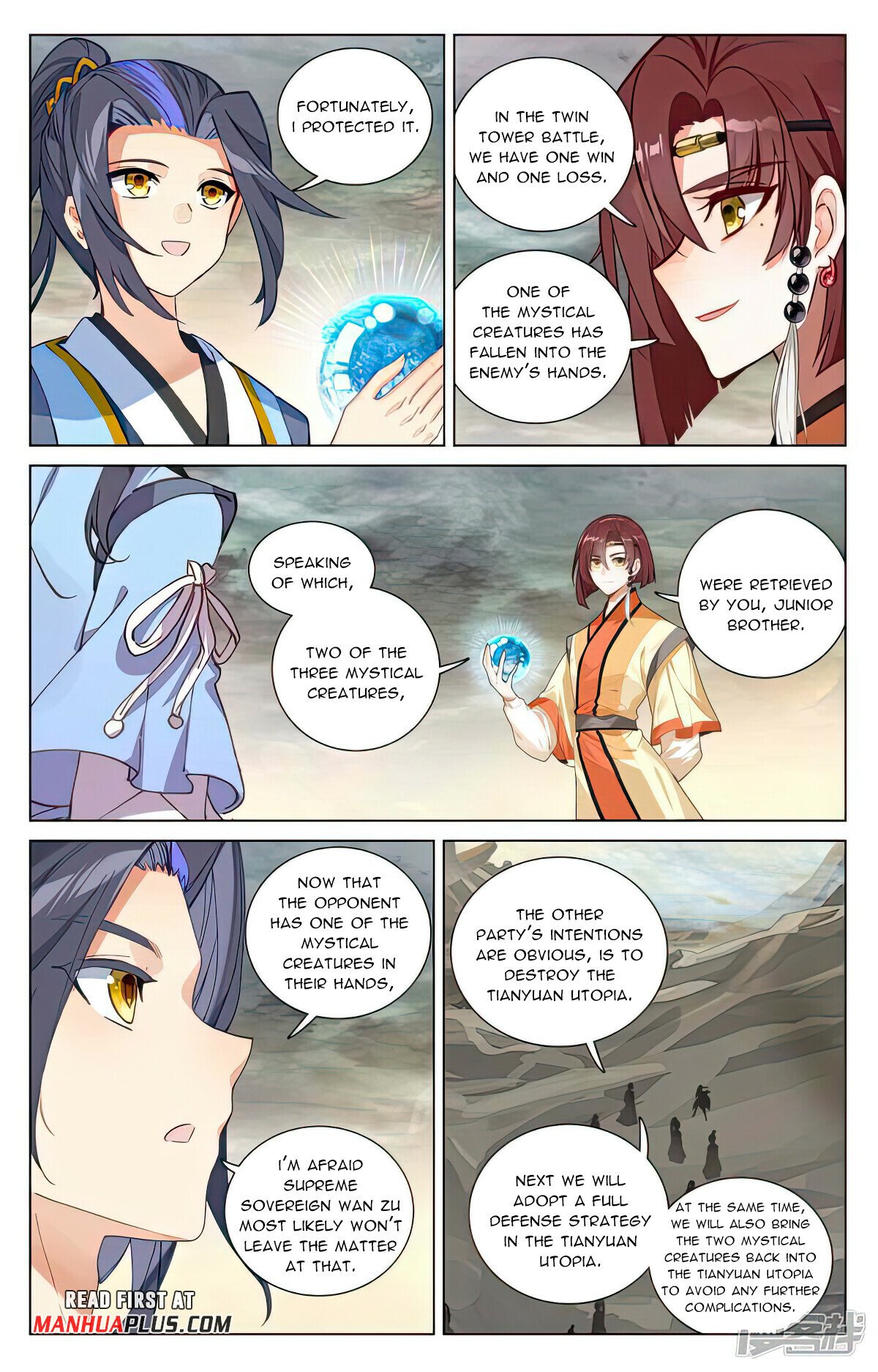 Yuan Zun Chapter 503.5 - 7