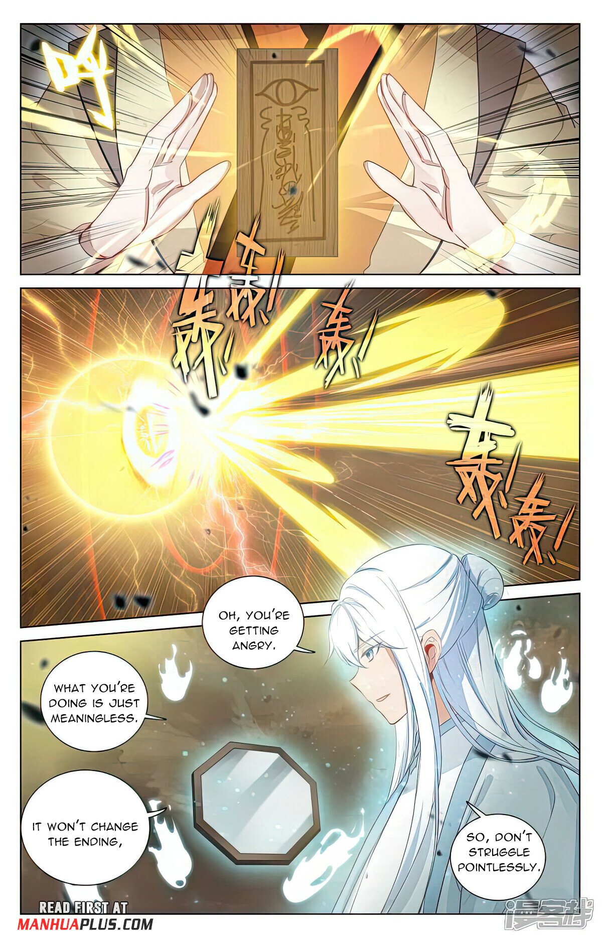 Yuan Zun Chapter 505.5 - 3