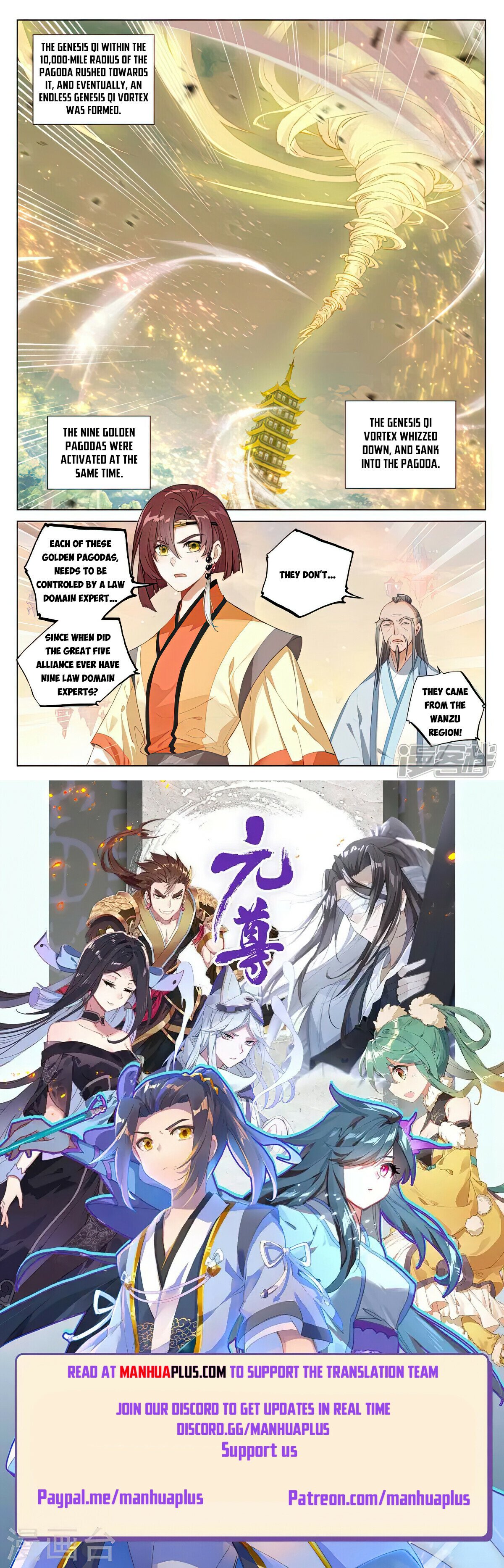 Yuan Zun Chapter 504 - 8