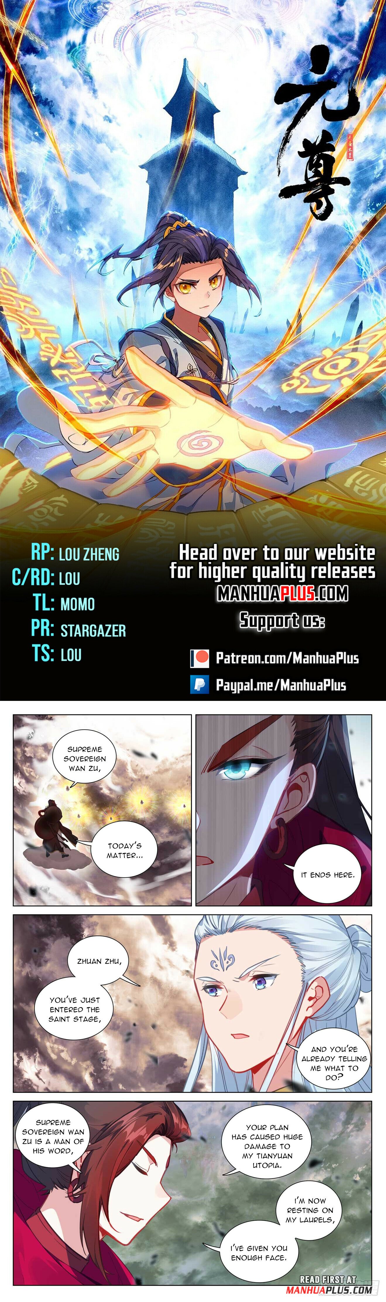 Yuan Zun Chapter 506.5 - 1
