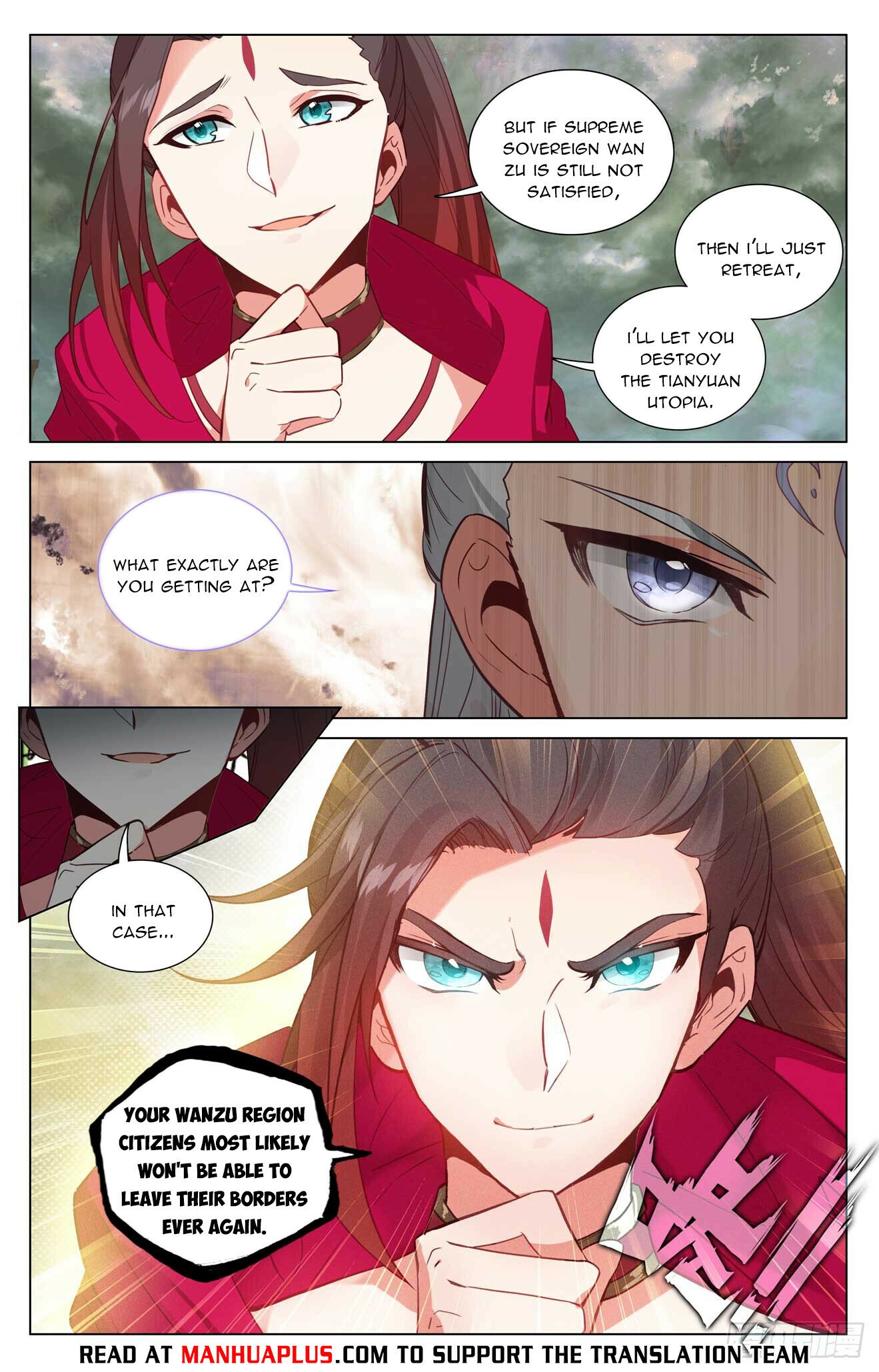 Yuan Zun Chapter 506.5 - 2