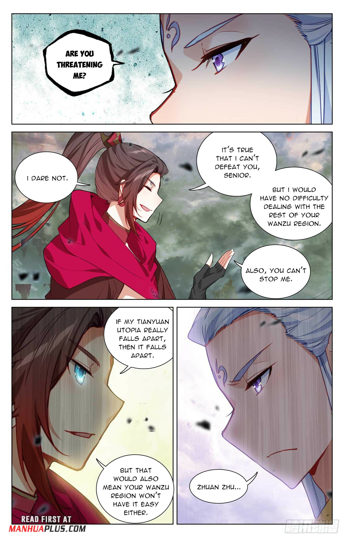 Yuan Zun Chapter 506.5 - 3