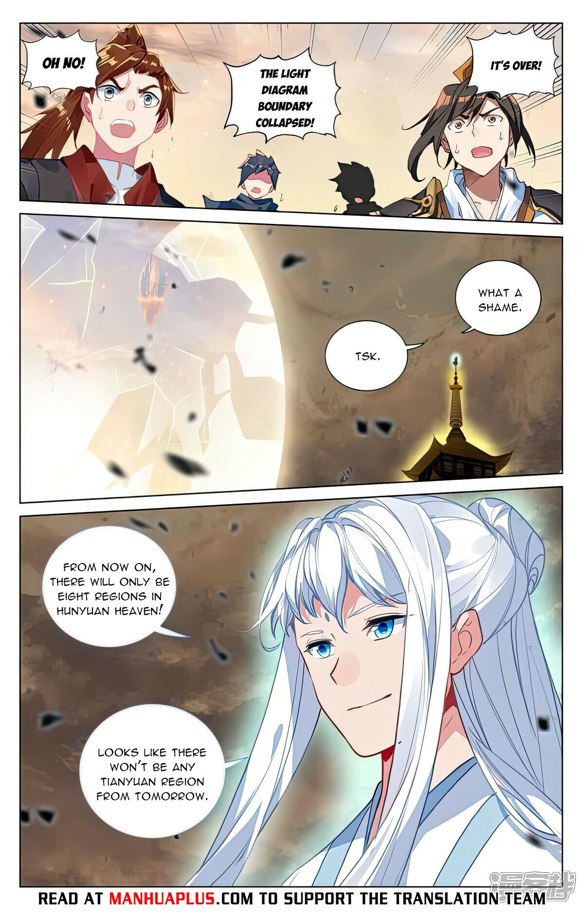 Yuan Zun Chapter 505.5 - 6