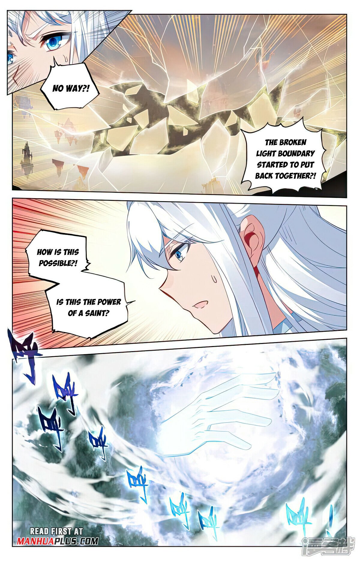Yuan Zun Chapter 505.5 - 7
