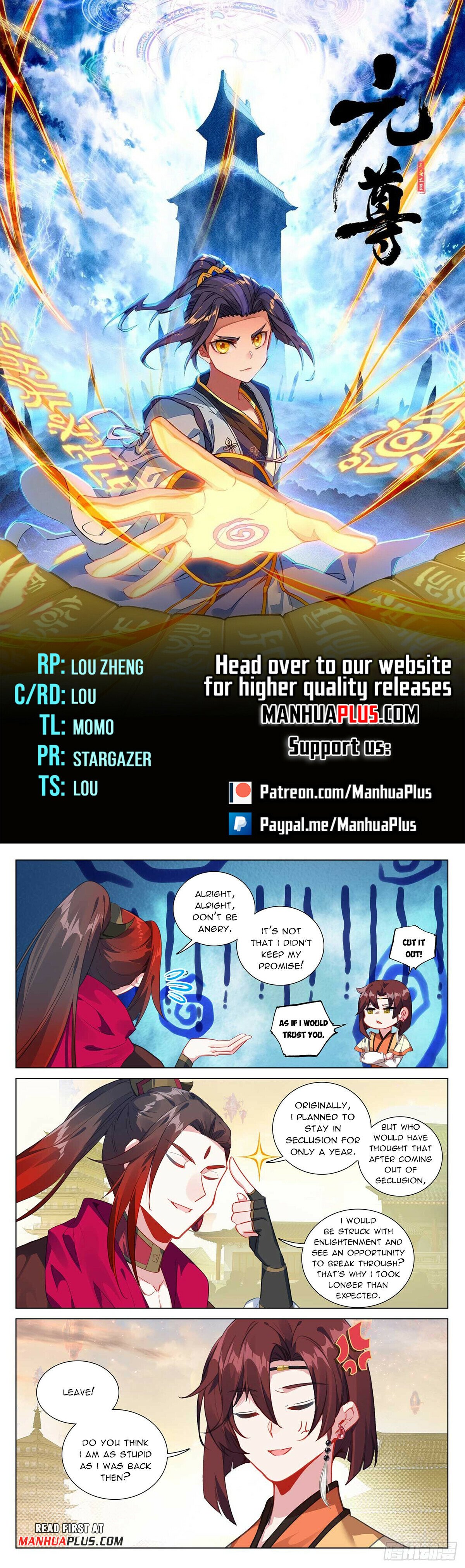 Yuan Zun Chapter 507.5 - 1