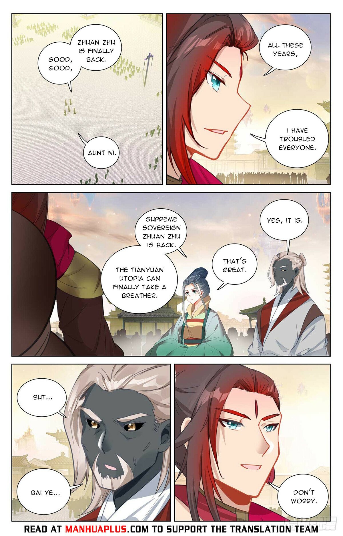 Yuan Zun Chapter 507.5 - 2