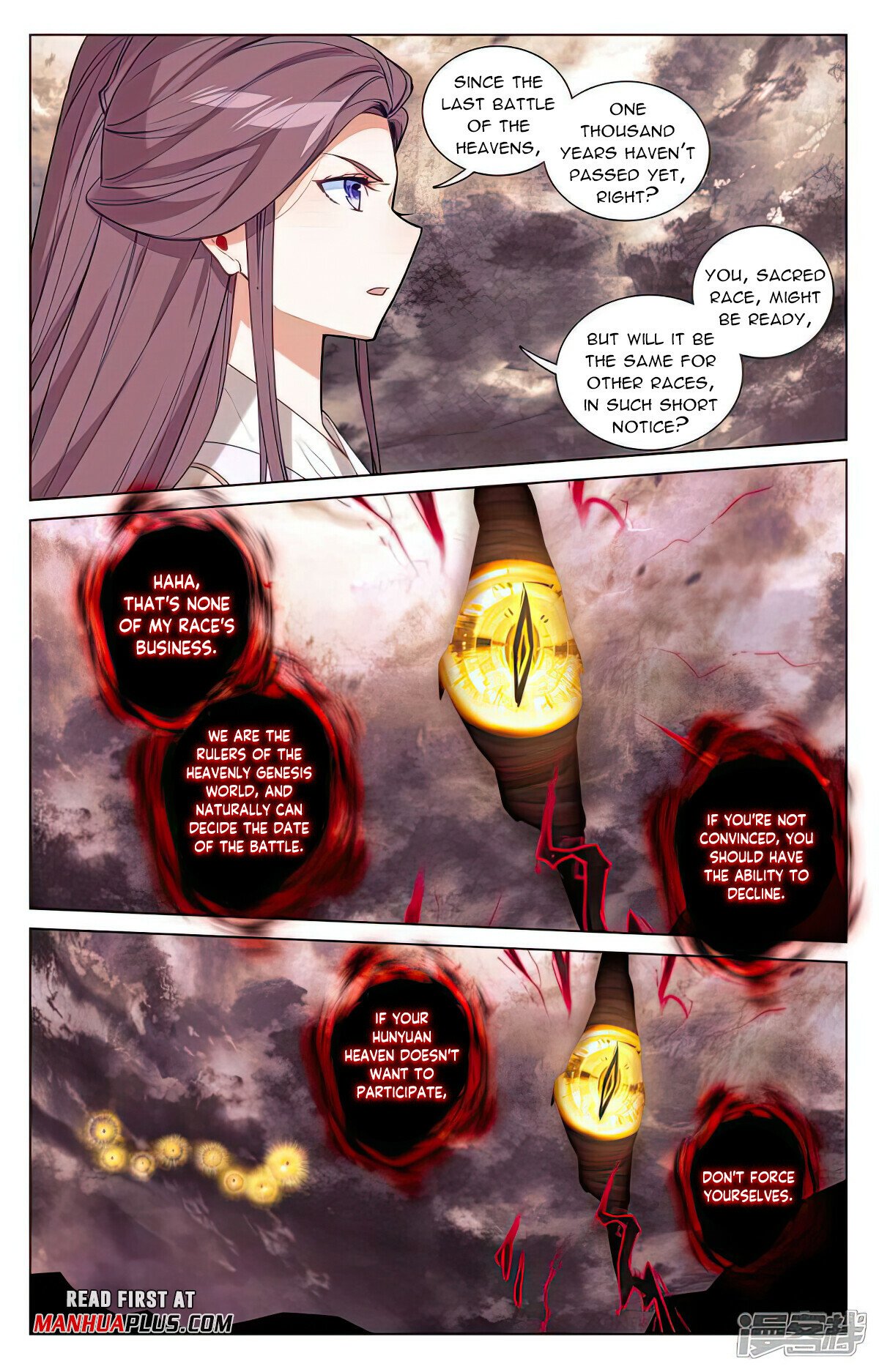 Yuan Zun Chapter 507 - 3