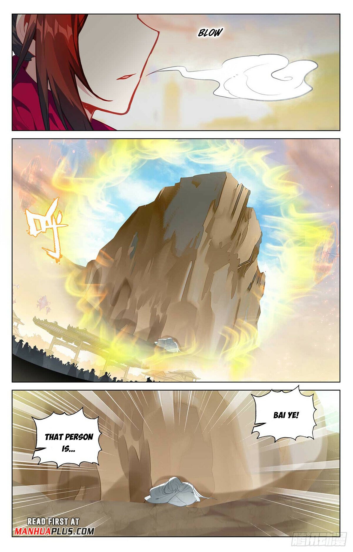 Yuan Zun Chapter 507.5 - 3
