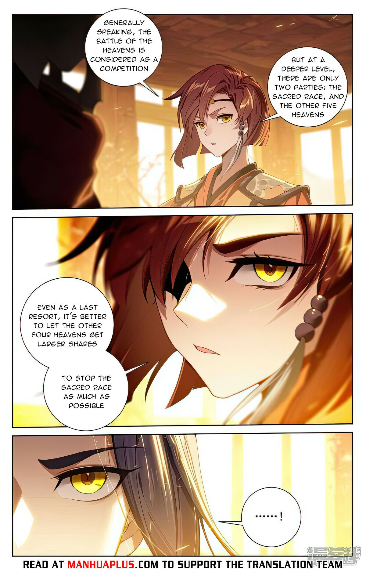 Yuan Zun Chapter 508.5 - 2