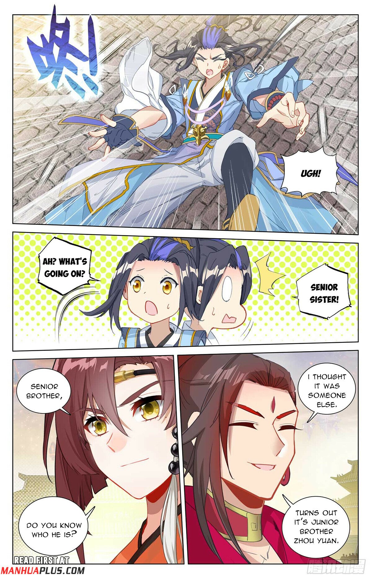 Yuan Zun Chapter 507.5 - 5