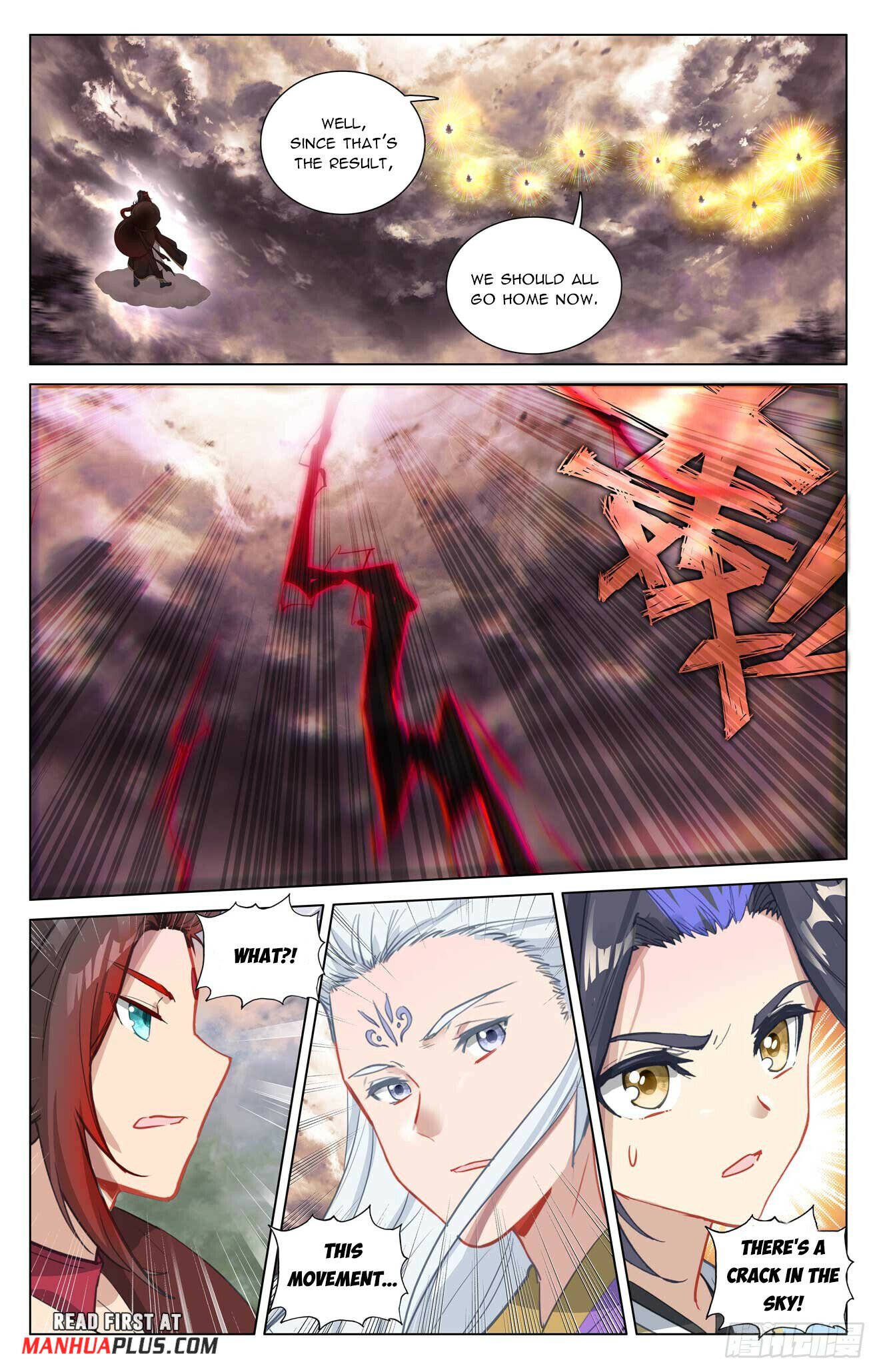 Yuan Zun Chapter 506.5 - 7