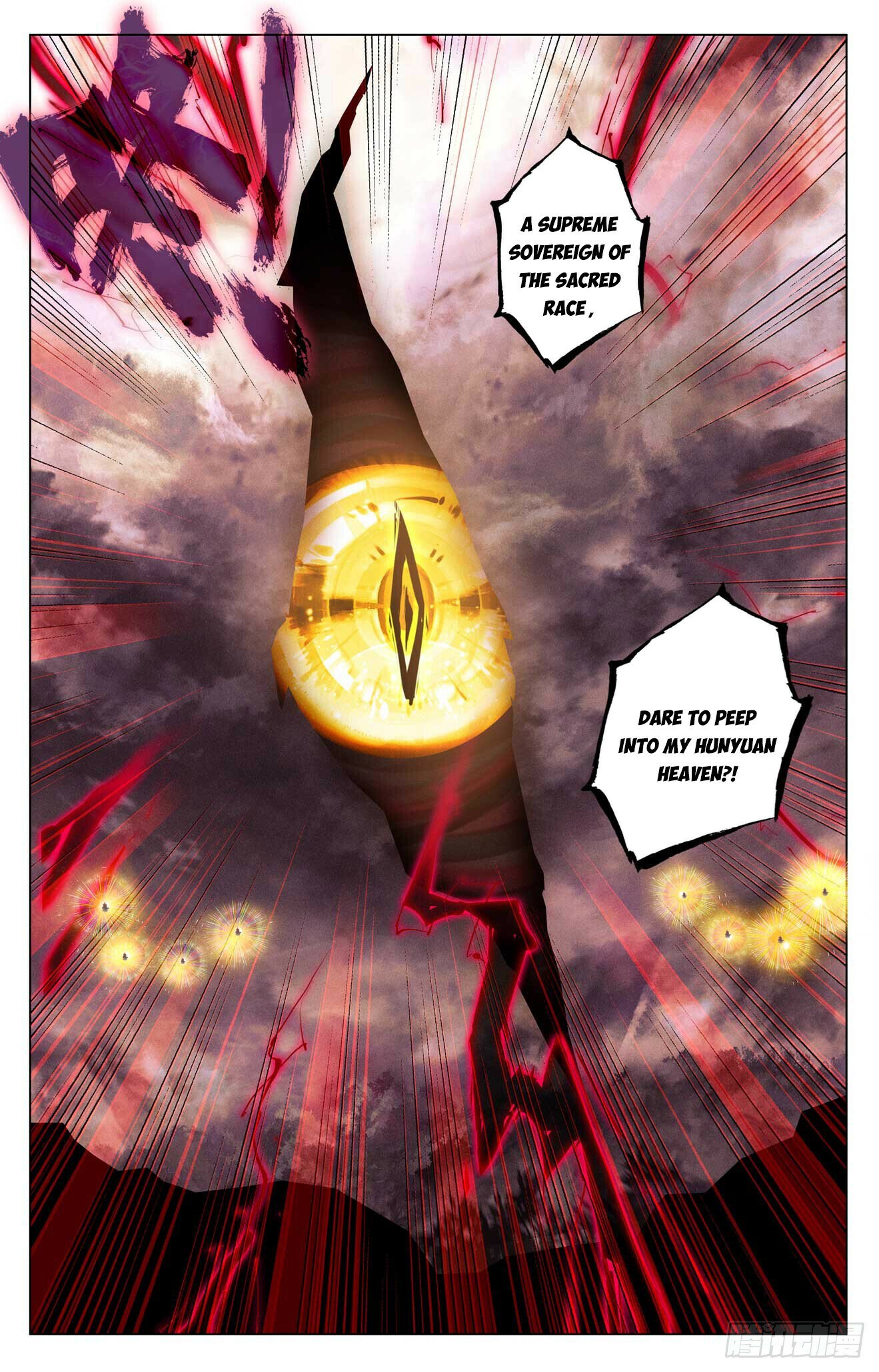 Yuan Zun Chapter 506.5 - 8