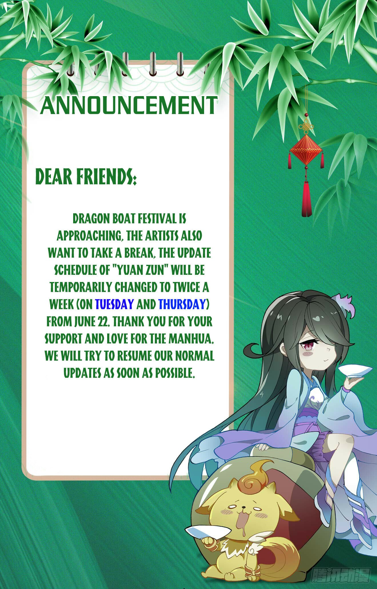 Yuan Zun Chapter 506.5 - 9