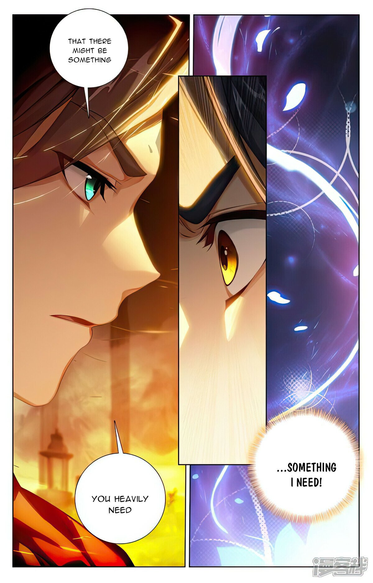 Yuan Zun Chapter 508.5 - 4