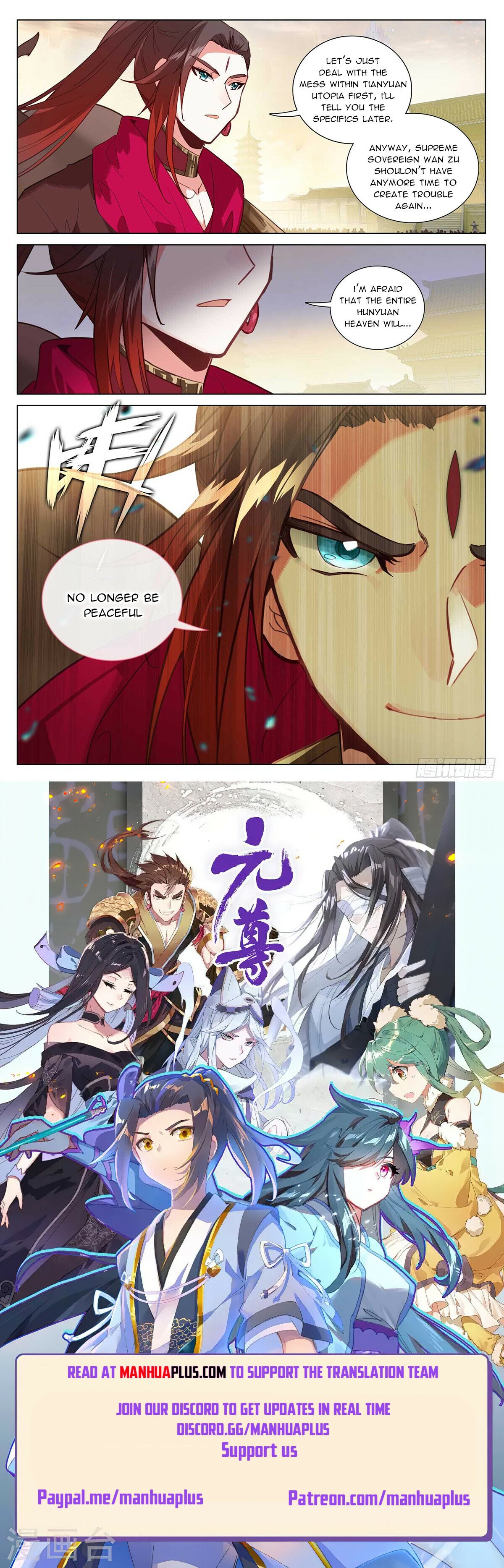 Yuan Zun Chapter 507.5 - 8