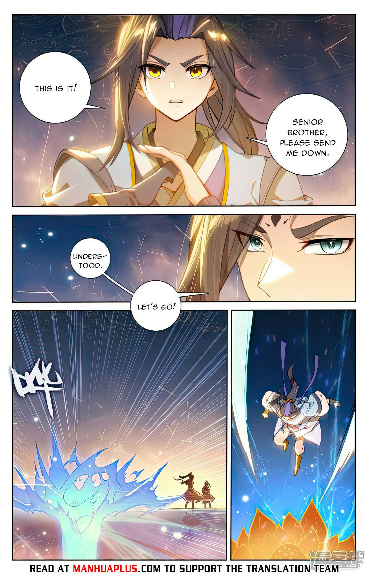 Yuan Zun Chapter 510 - 2
