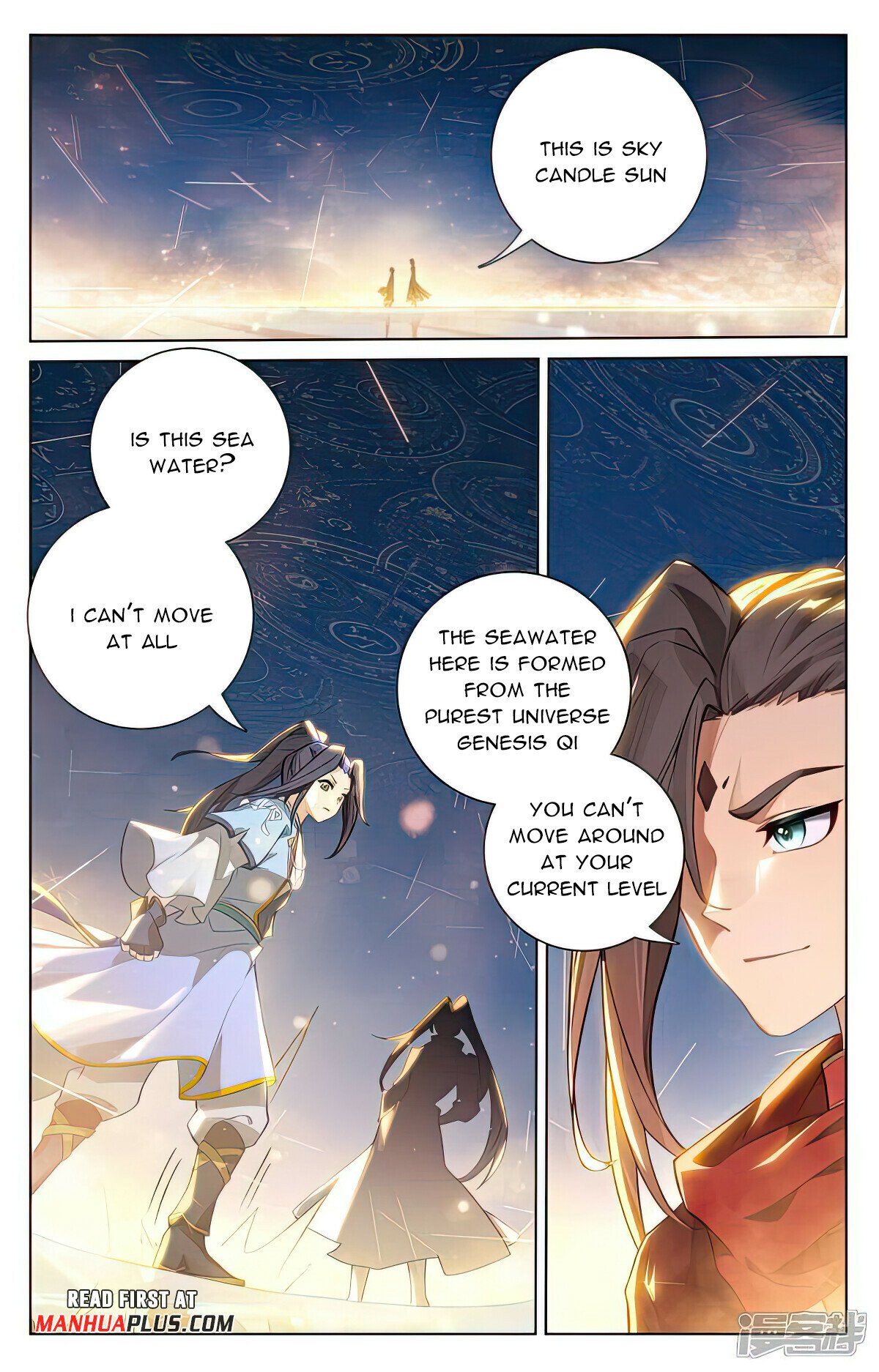 Yuan Zun Chapter 509.5 - 5