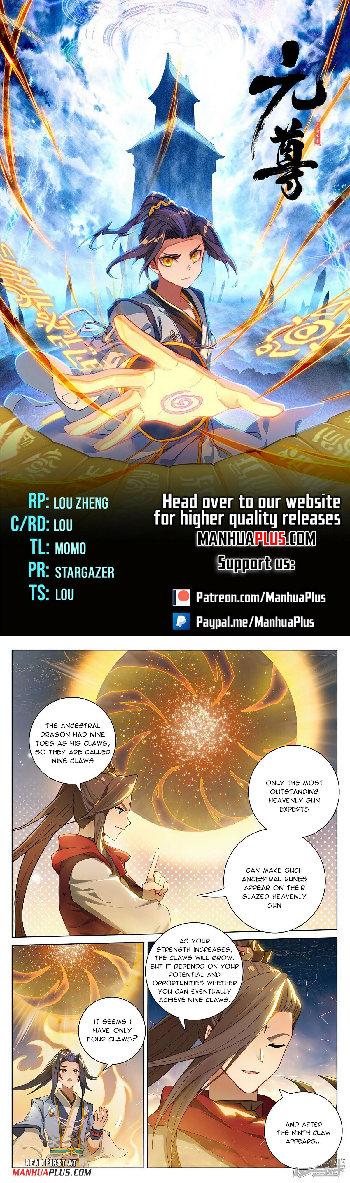 Yuan Zun Chapter 511 - 1
