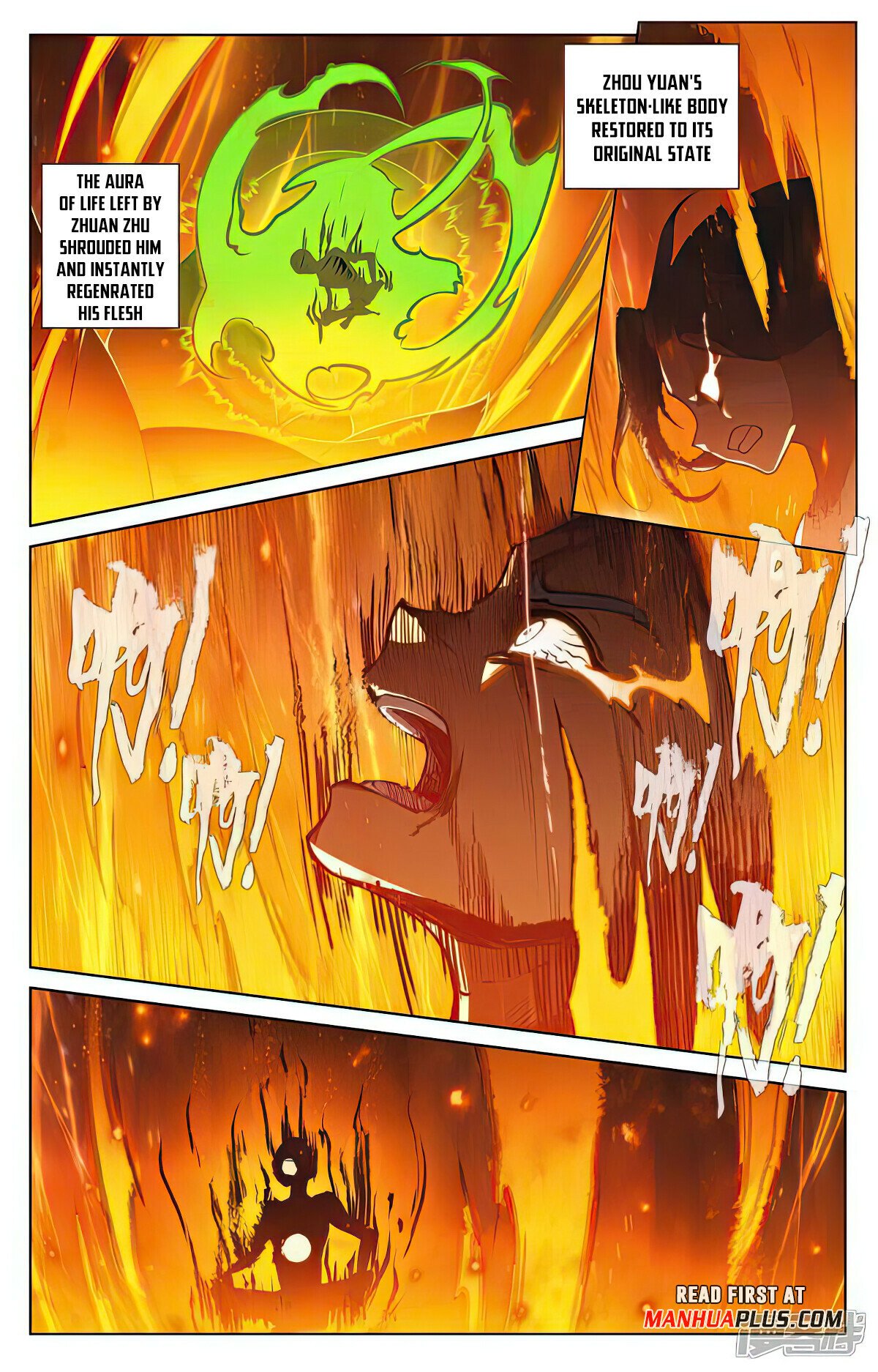 Yuan Zun Chapter 510 - 5