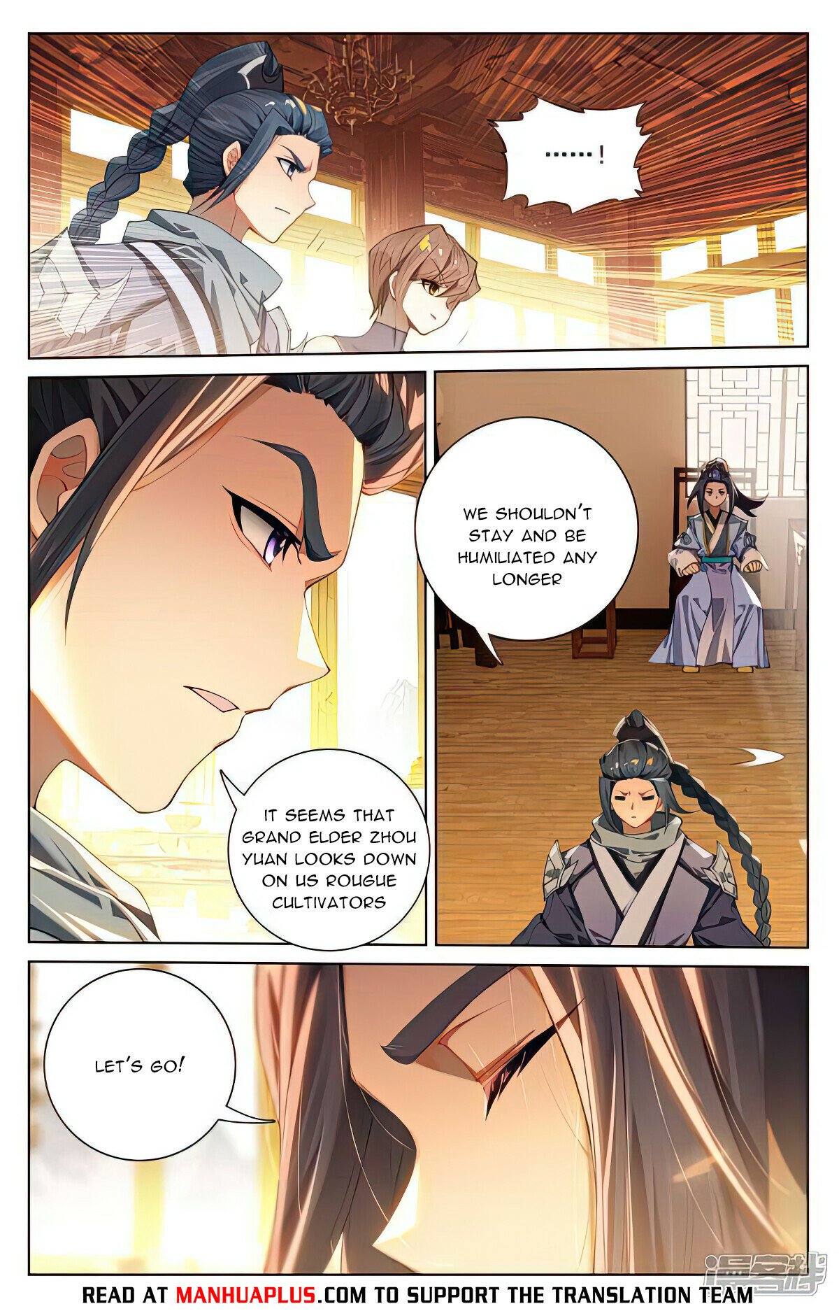 Yuan Zun Chapter 511.5 - 2