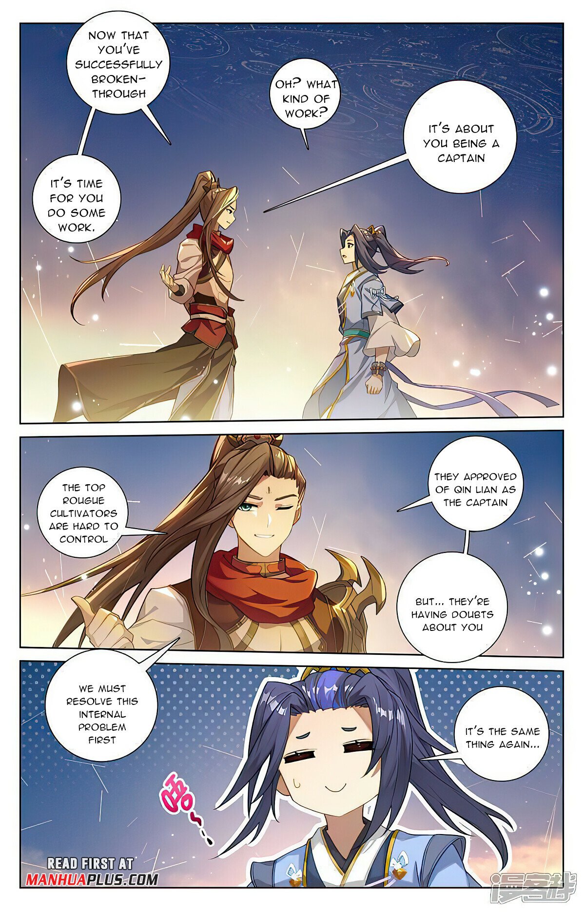 Yuan Zun Chapter 511 - 3