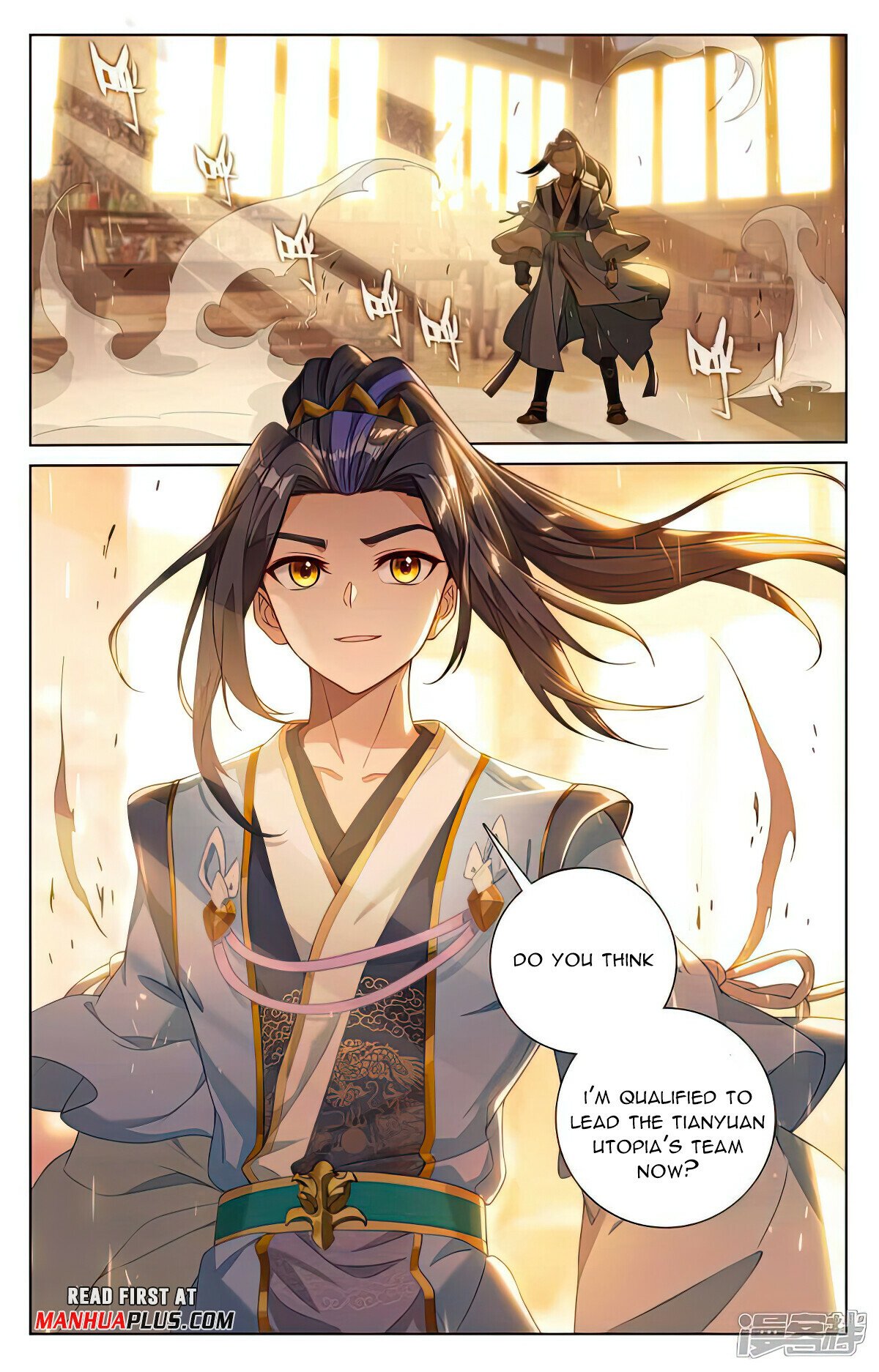 Yuan Zun Chapter 512 - 3