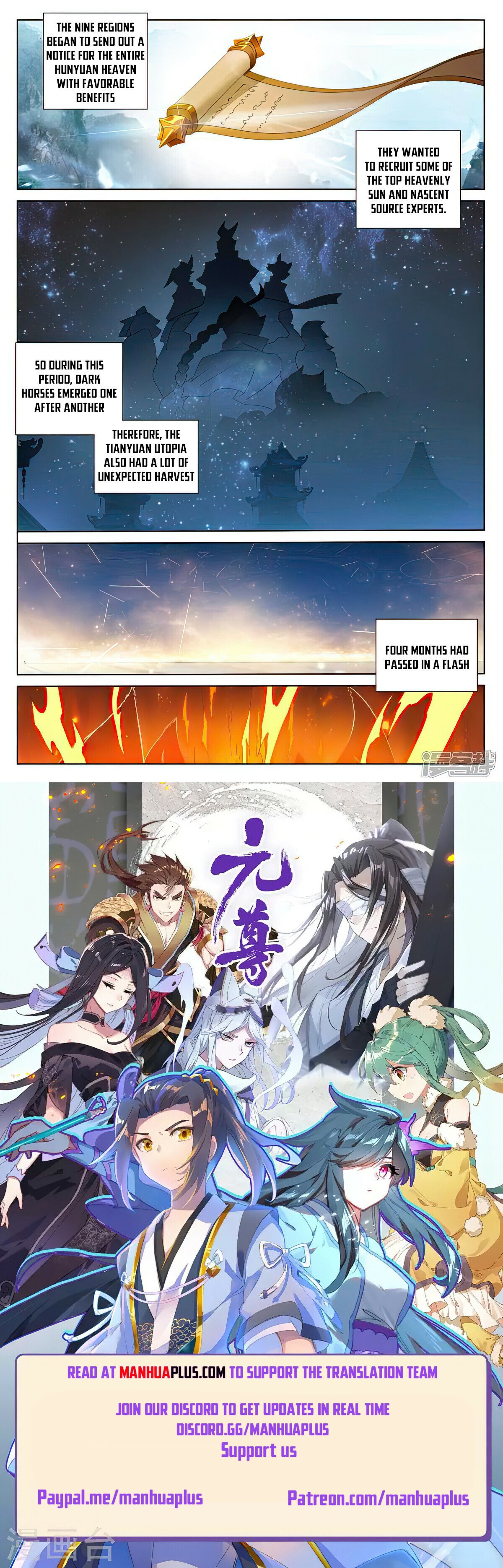 Yuan Zun Chapter 510 - 8