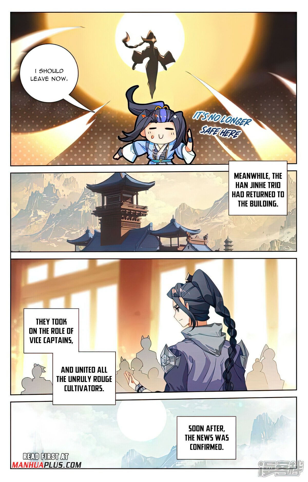 Yuan Zun Chapter 512 - 7