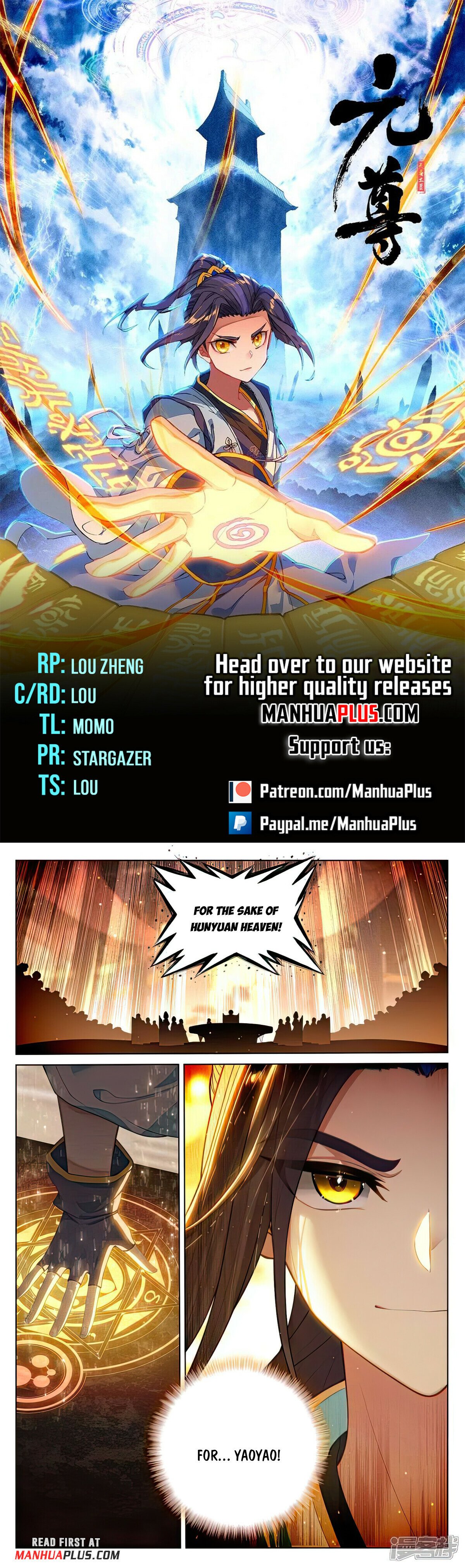 Yuan Zun Chapter 514.5 - 1