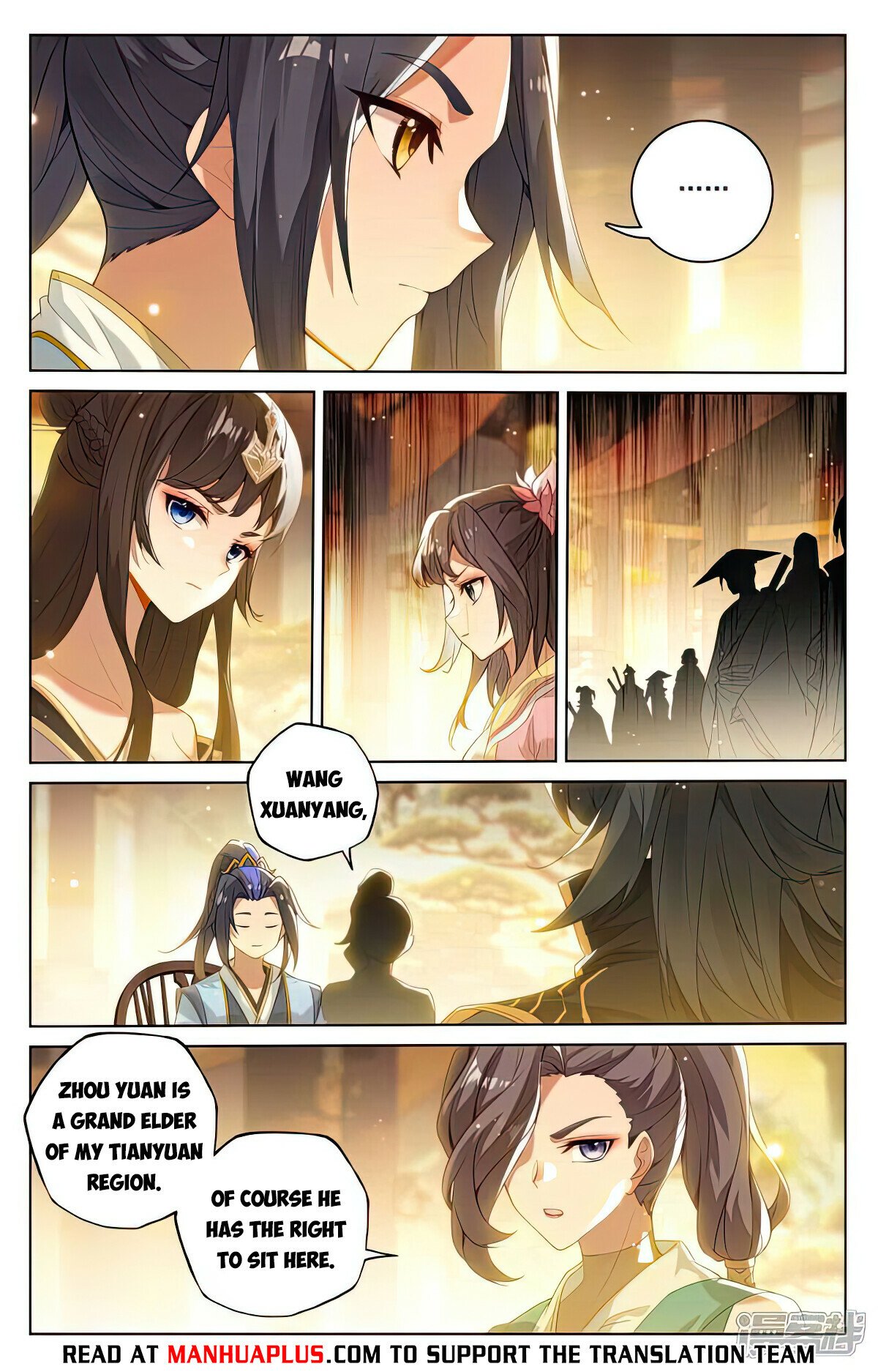 Yuan Zun Chapter 513.5 - 2