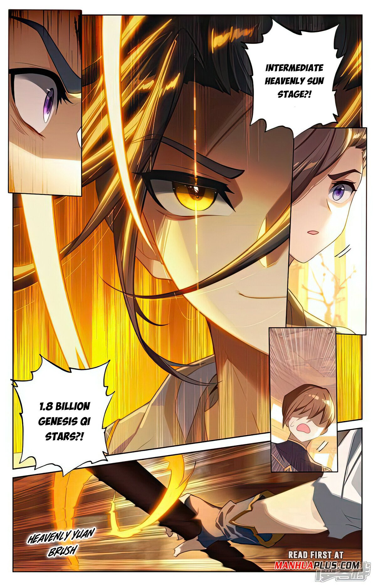 Yuan Zun Chapter 511.5 - 7