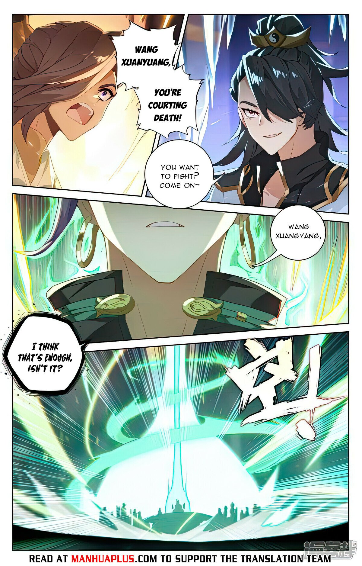 Yuan Zun Chapter 514 - 2