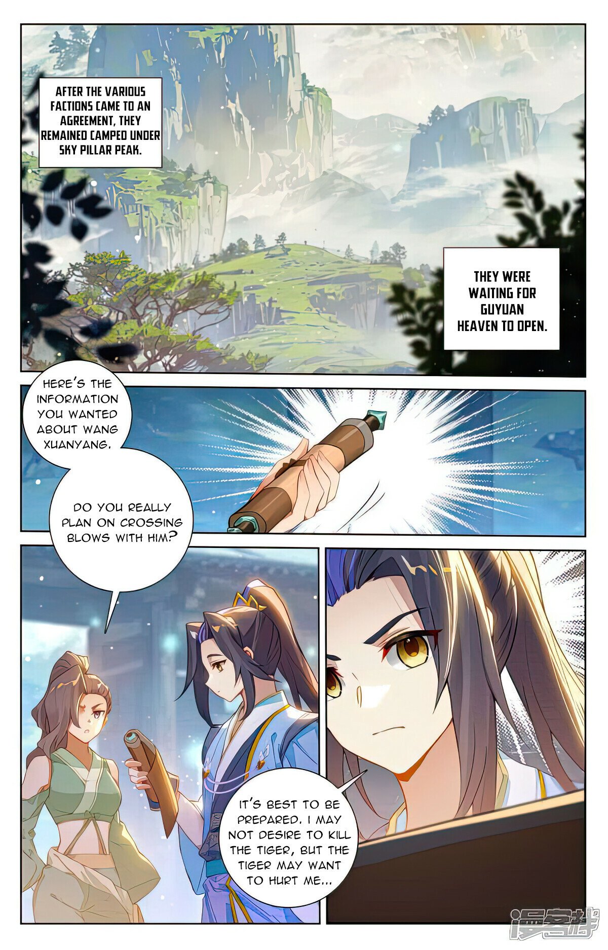 Yuan Zun Chapter 514.5 - 2