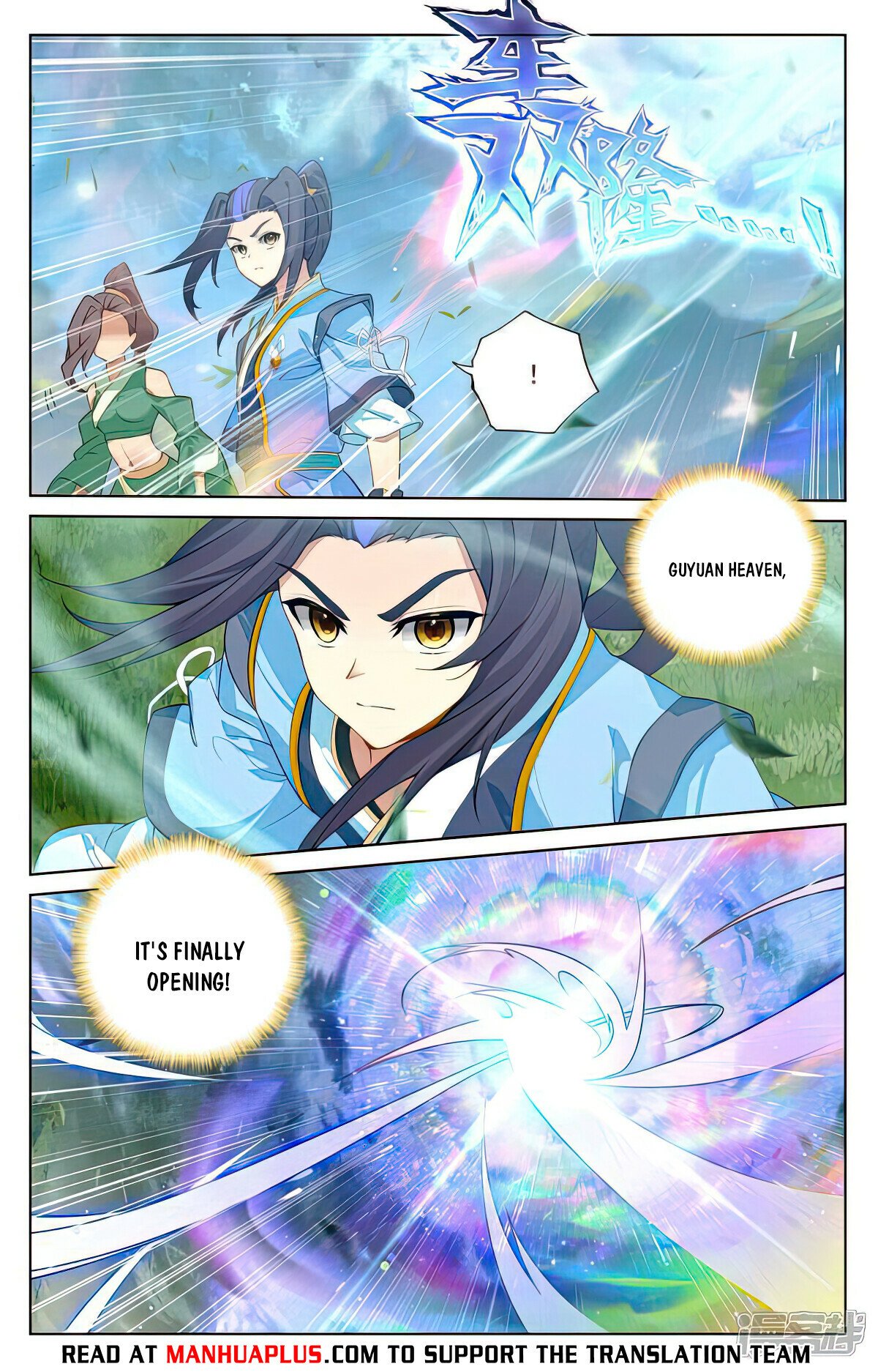 Yuan Zun Chapter 514.5 - 4