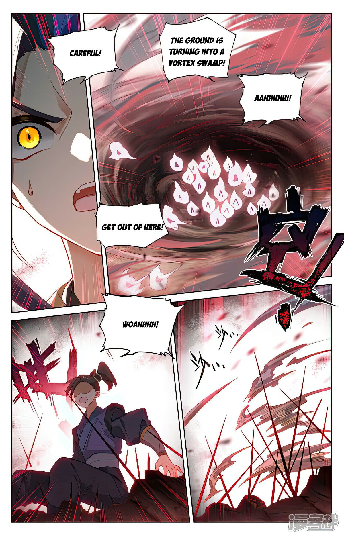 Yuan Zun Chapter 515 - 4