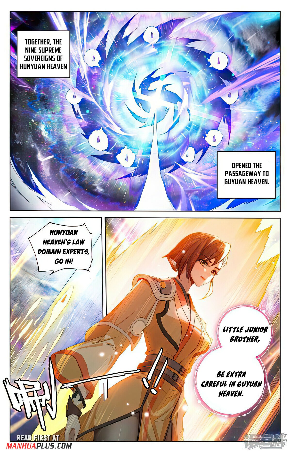 Yuan Zun Chapter 514.5 - 5