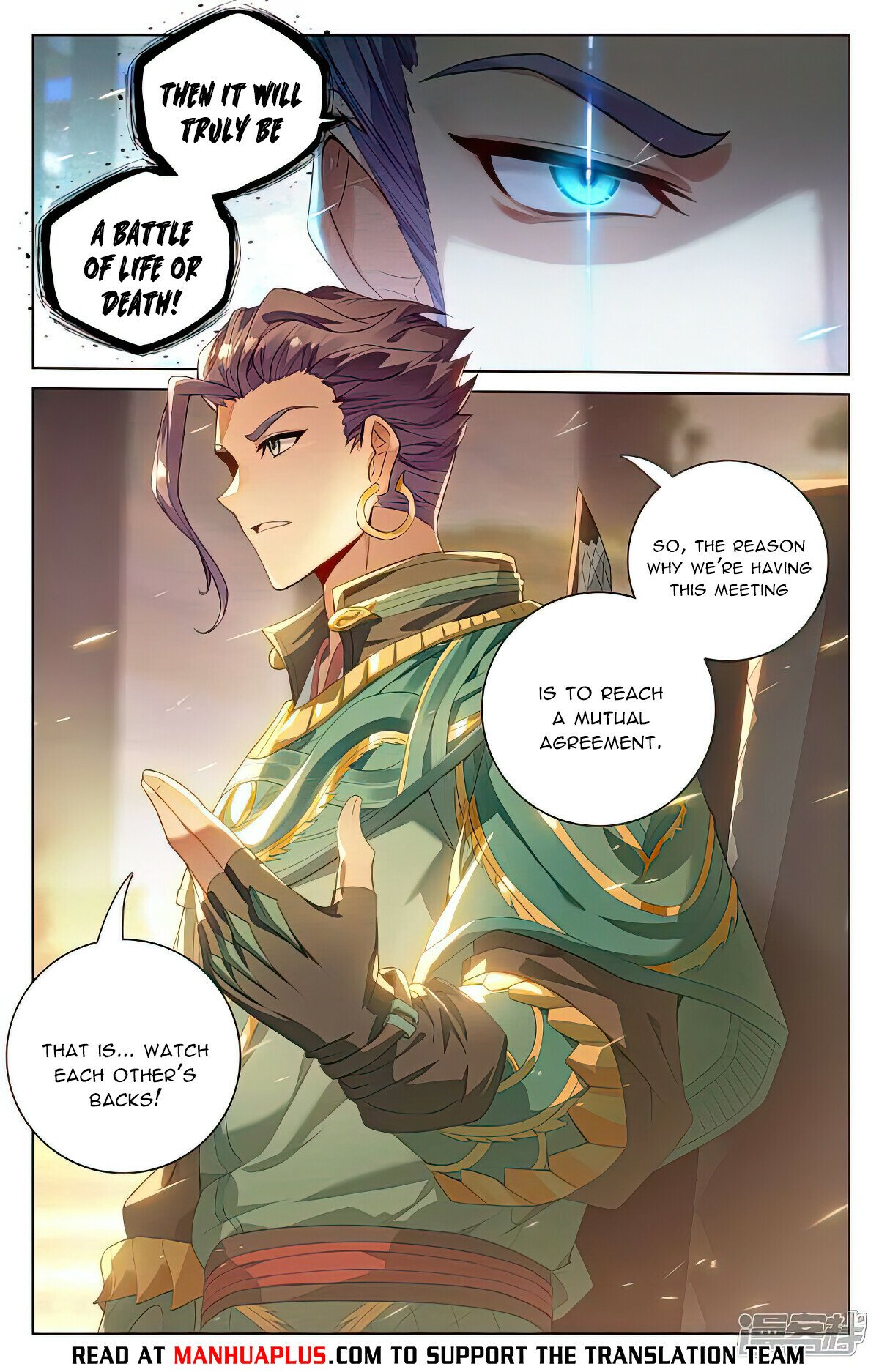 Yuan Zun Chapter 514 - 6
