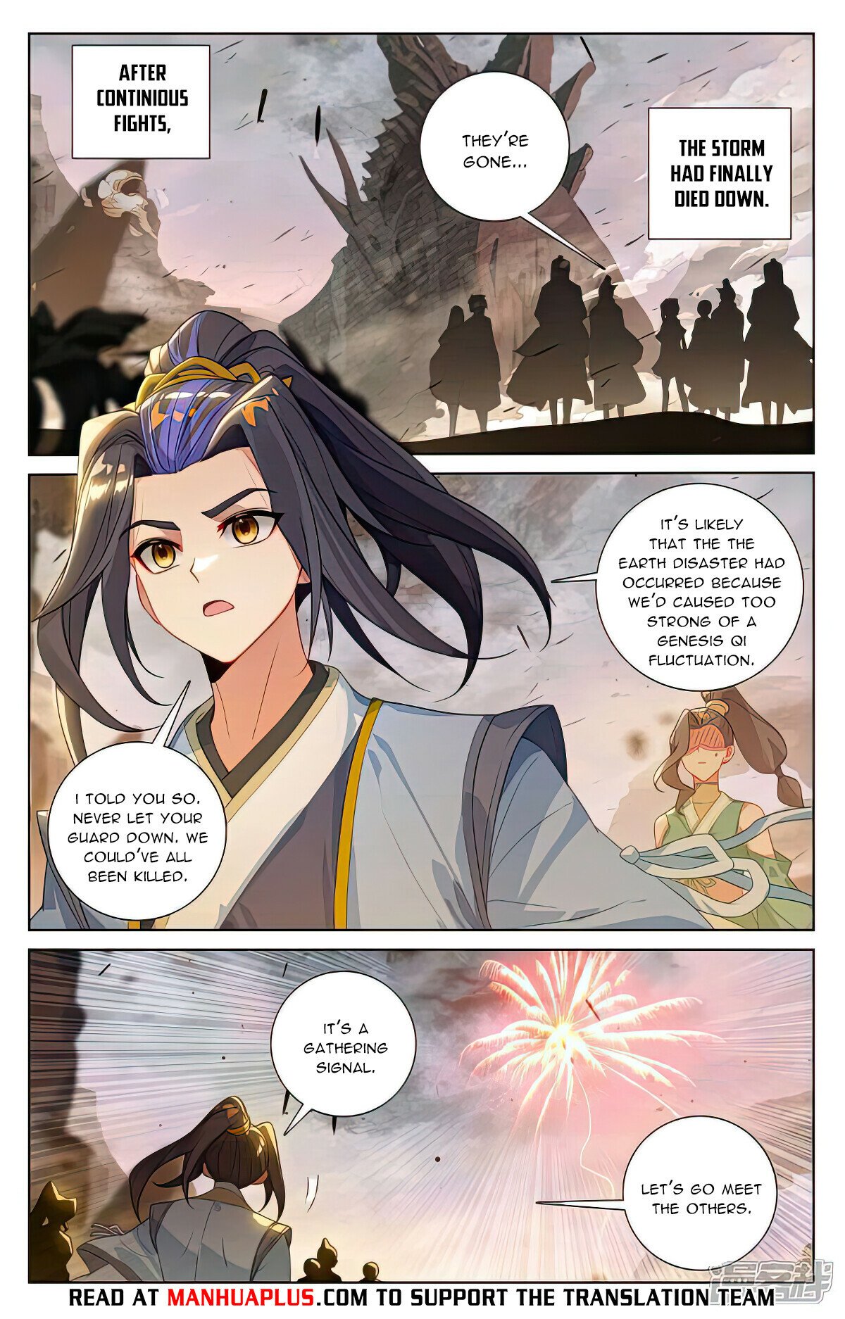 Yuan Zun Chapter 515 - 6