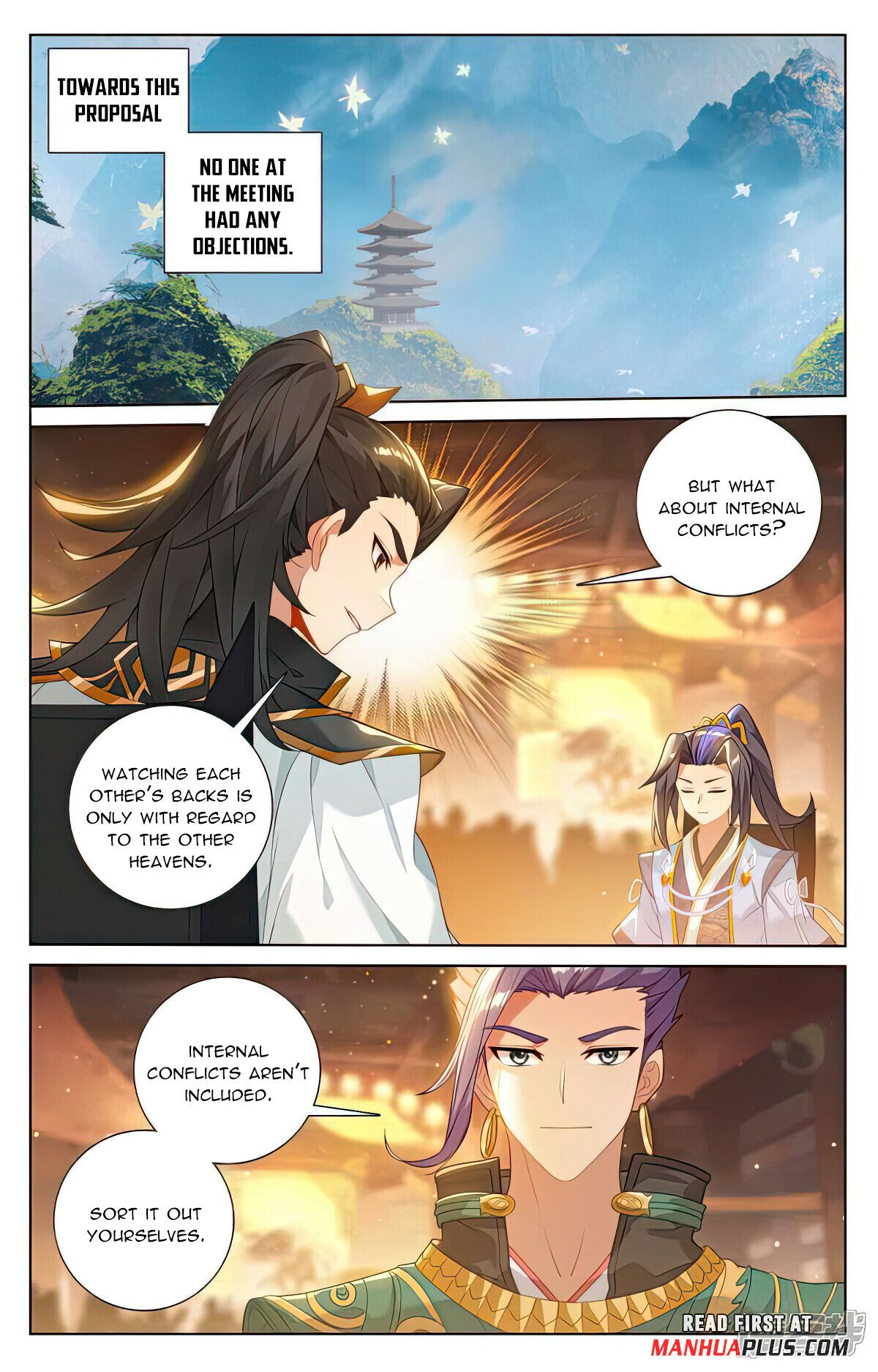 Yuan Zun Chapter 514 - 7