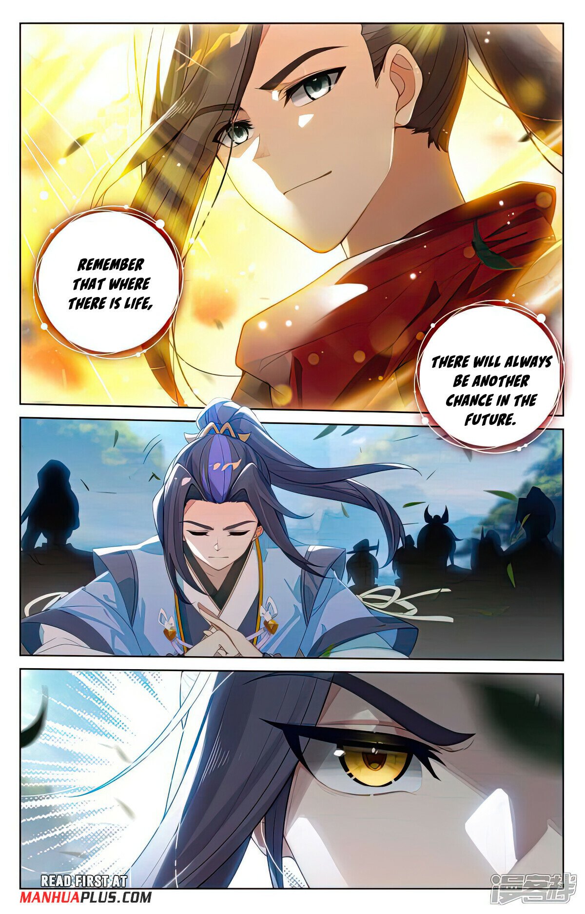 Yuan Zun Chapter 514.5 - 7