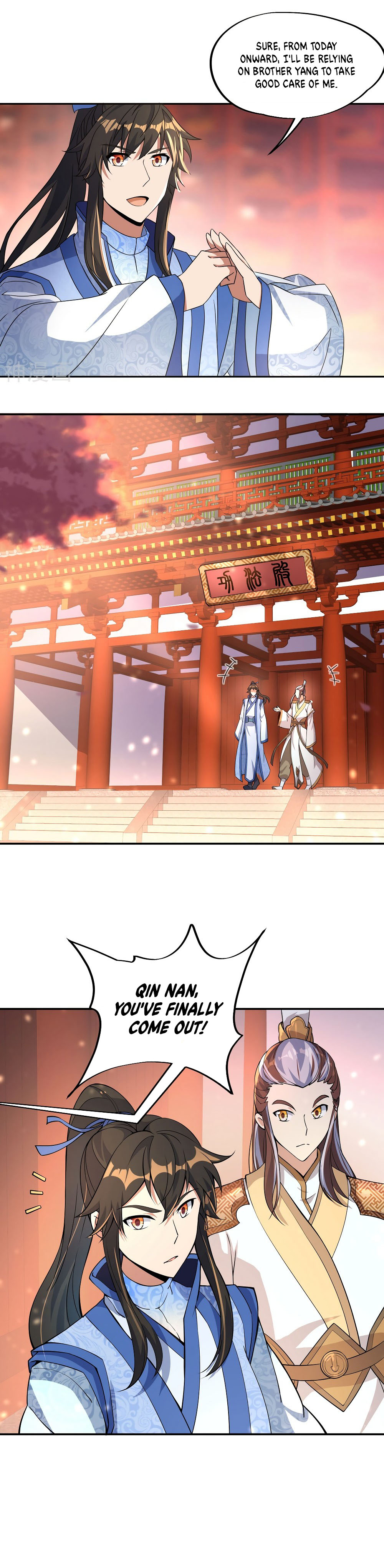 Peerless Battle Spirit Chapter 58 - 3
