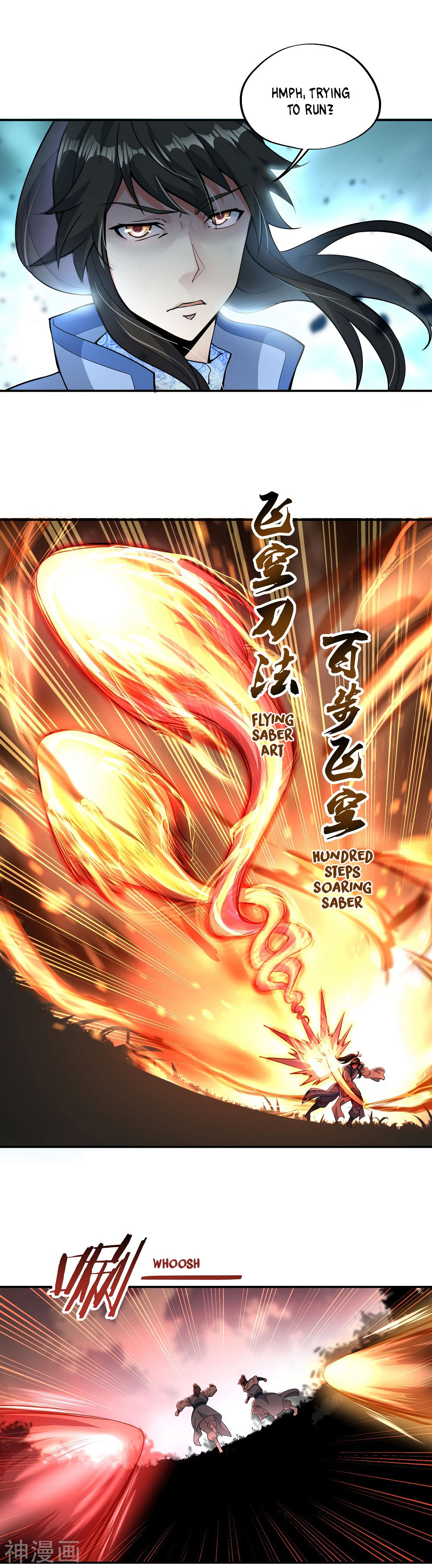 Peerless Battle Spirit Chapter 65 - 3