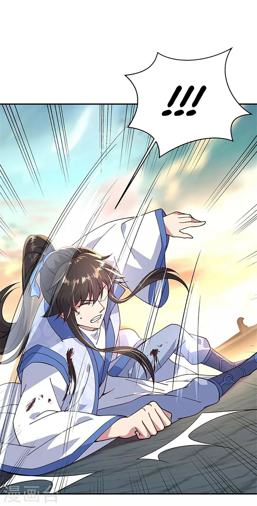 Peerless Battle Spirit Chapter 133 - 21