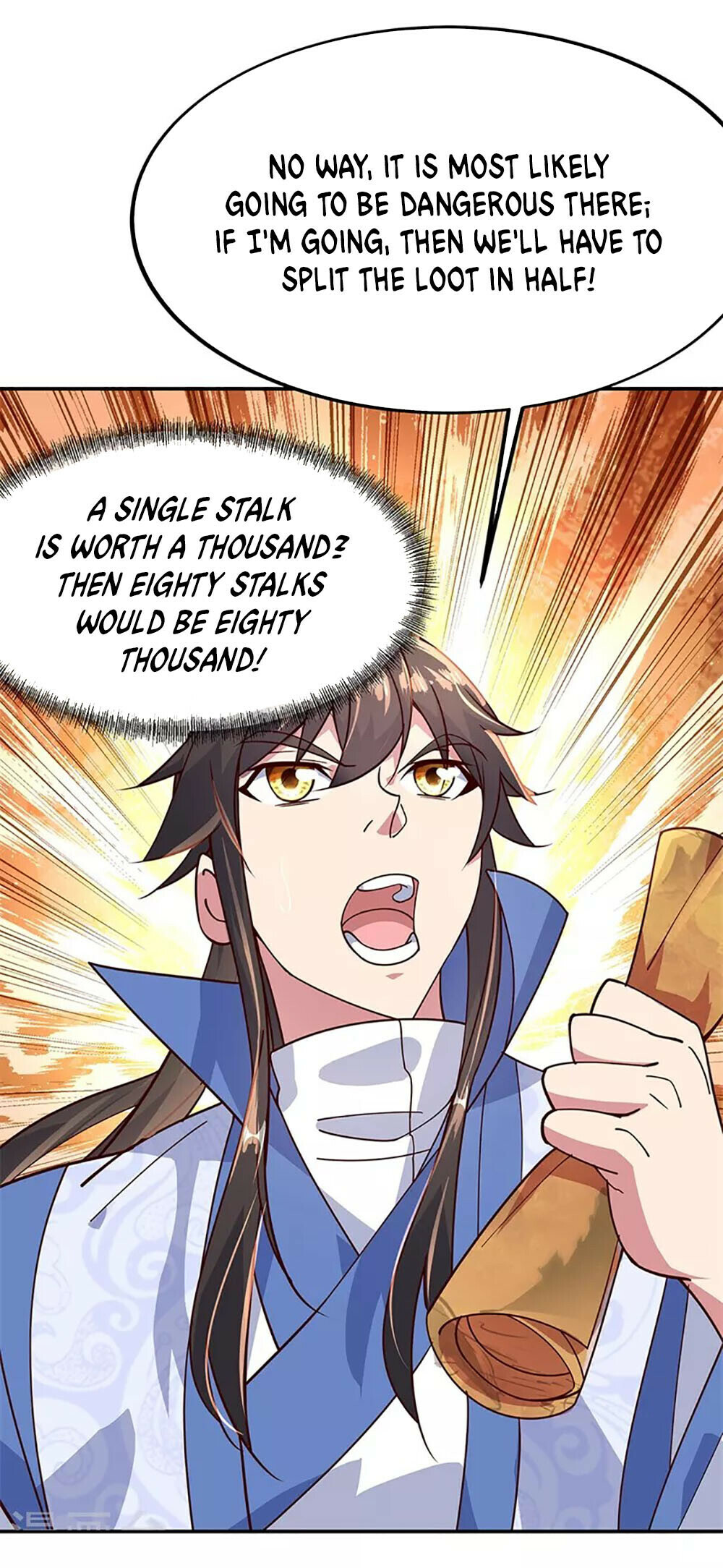 Peerless Battle Spirit Chapter 135 - 20
