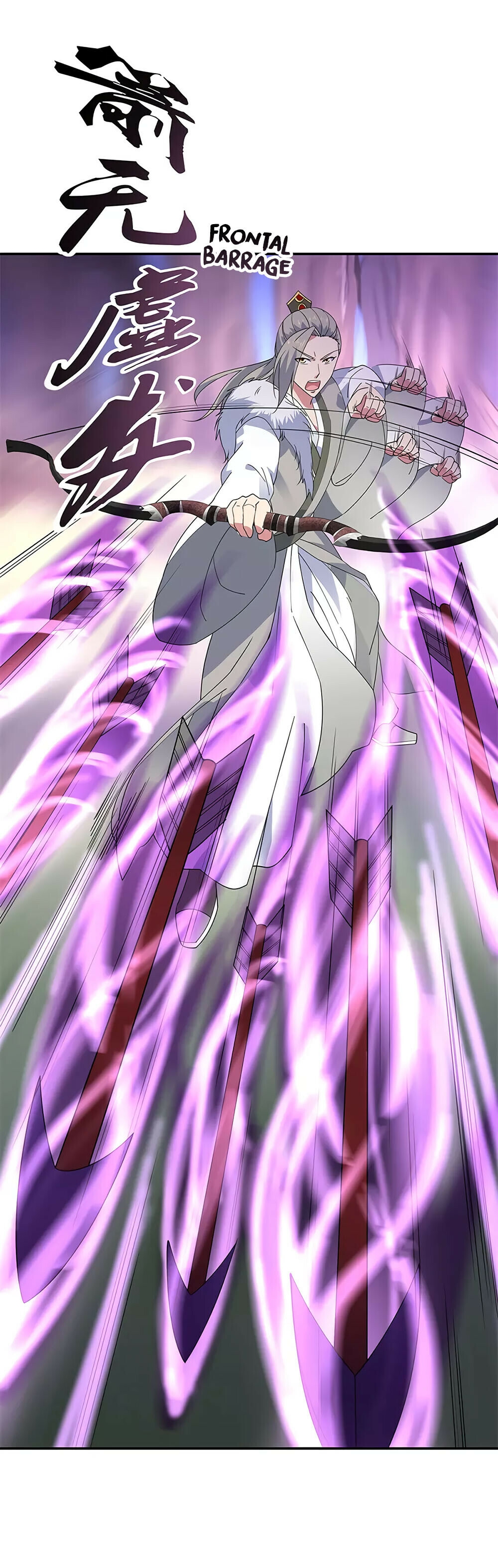 Peerless Battle Spirit Chapter 189 - 3