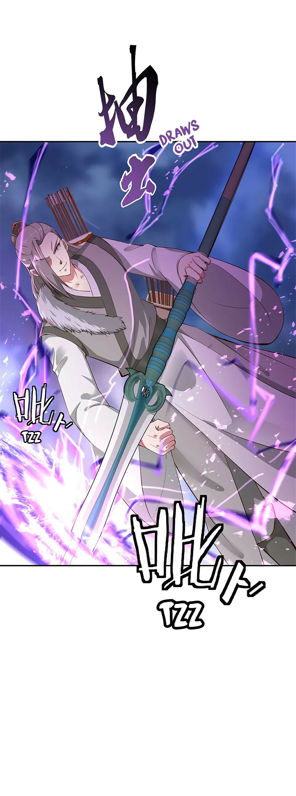 Peerless Battle Spirit Chapter 188 - 8